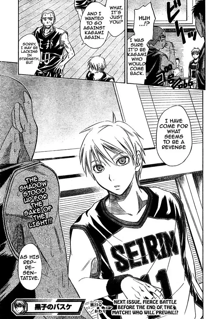 Kuroko no Basket Chapter 23 19